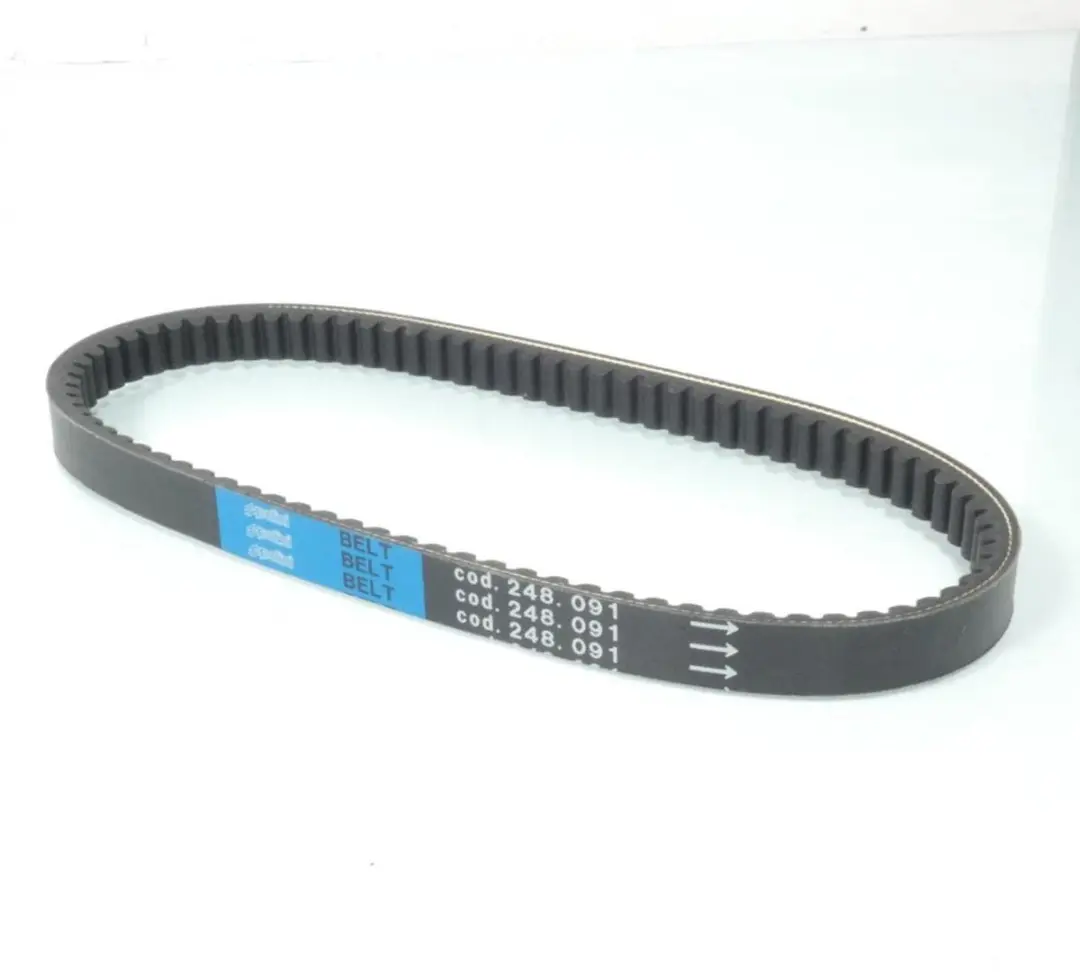 Courroie de transmission Polini pour Scooter Honda 125 PCX 2012 à 2014 248.091