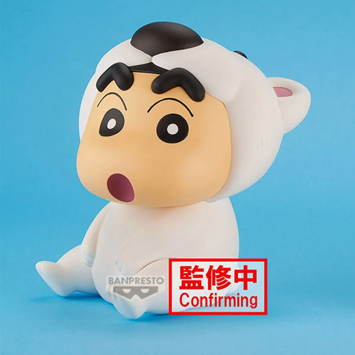 Bandai Crayon Shinchan Cosplay Figuur Vol. 8 Ver. A - Multicolor - afbeelding 6 van 6
