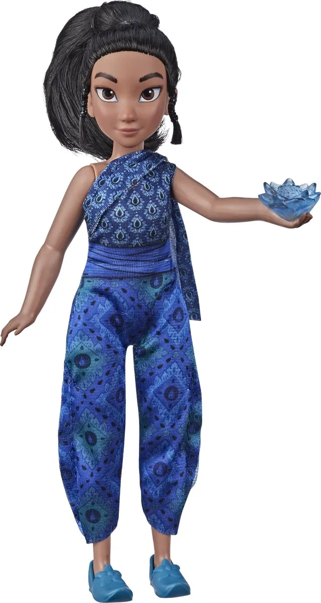 Disney Princess Raya Pop