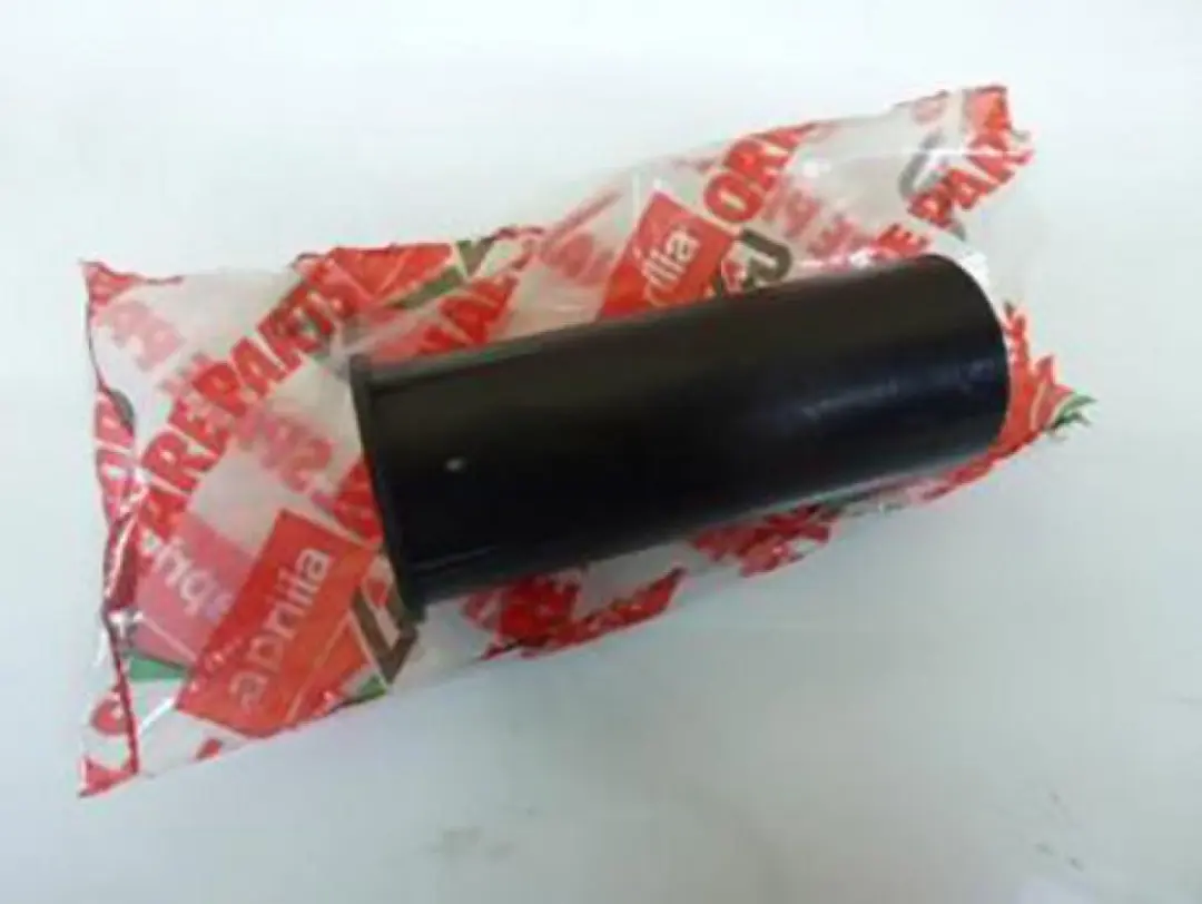 divers plastic voor aprilia 125 leonardo scooter 1996