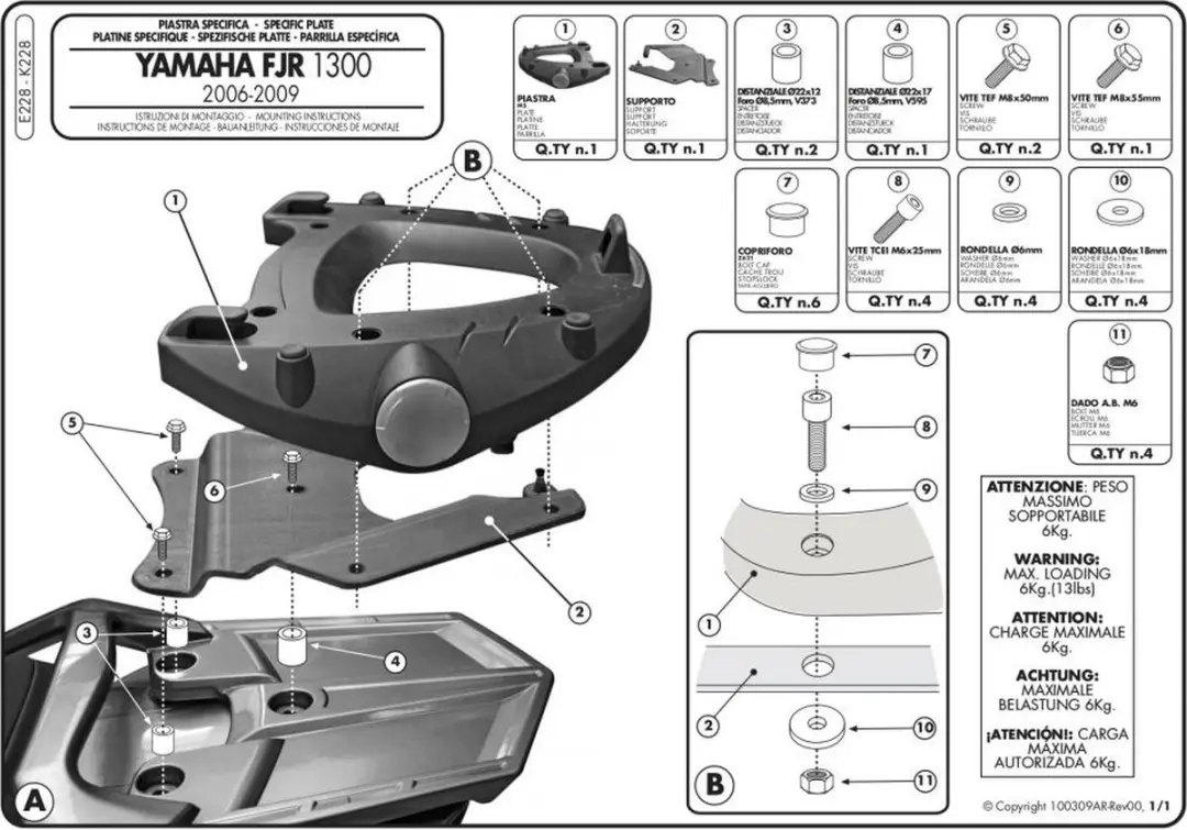 Givi E228 M5 Topcase Supportkit - Yamaha FJR 1300 - Zwart
