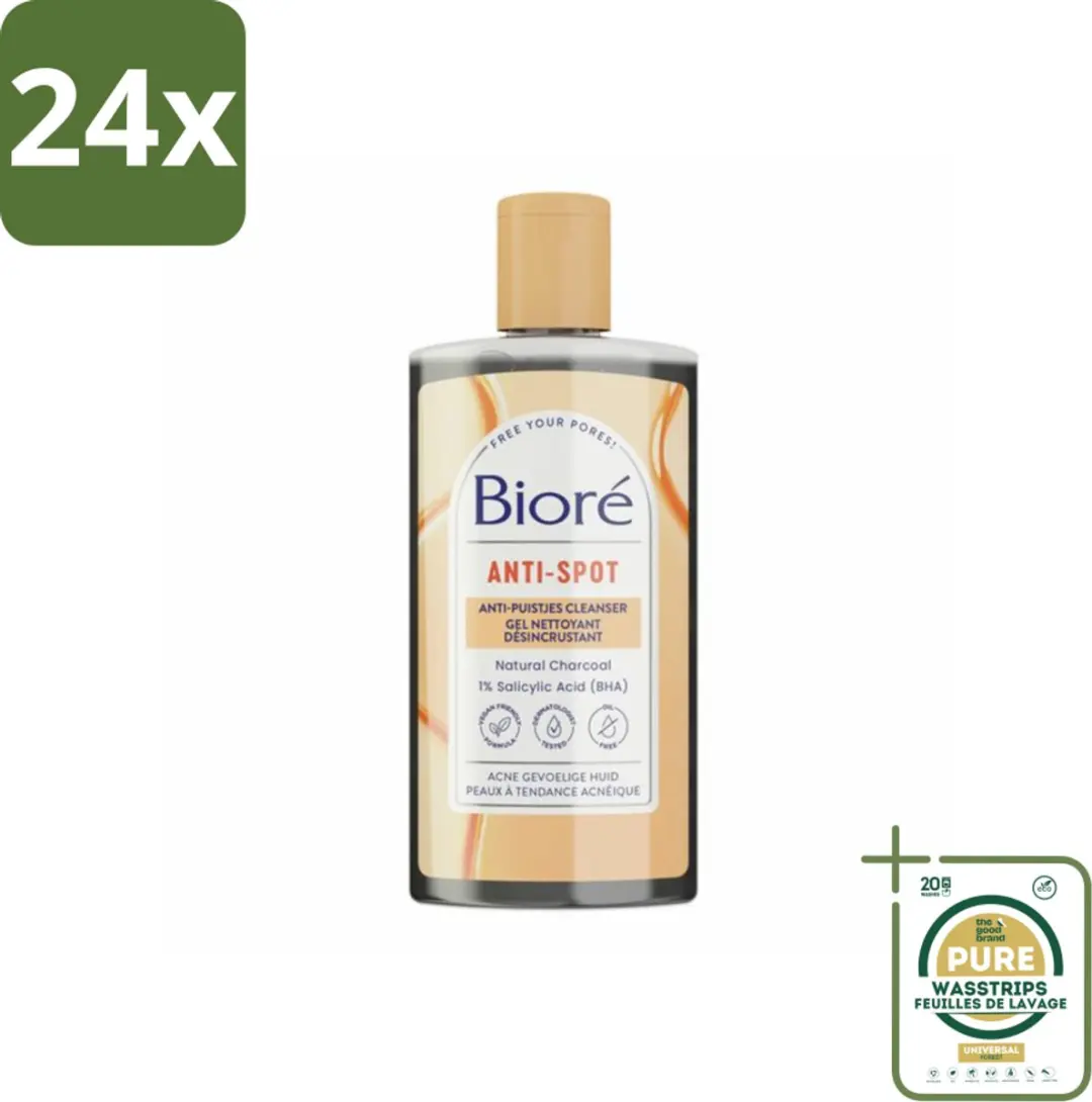 Bioré