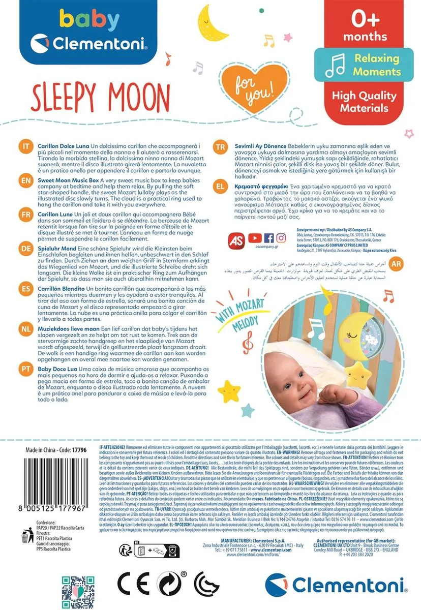 Clementoni Moon Carillon Muziekdoos - Geel