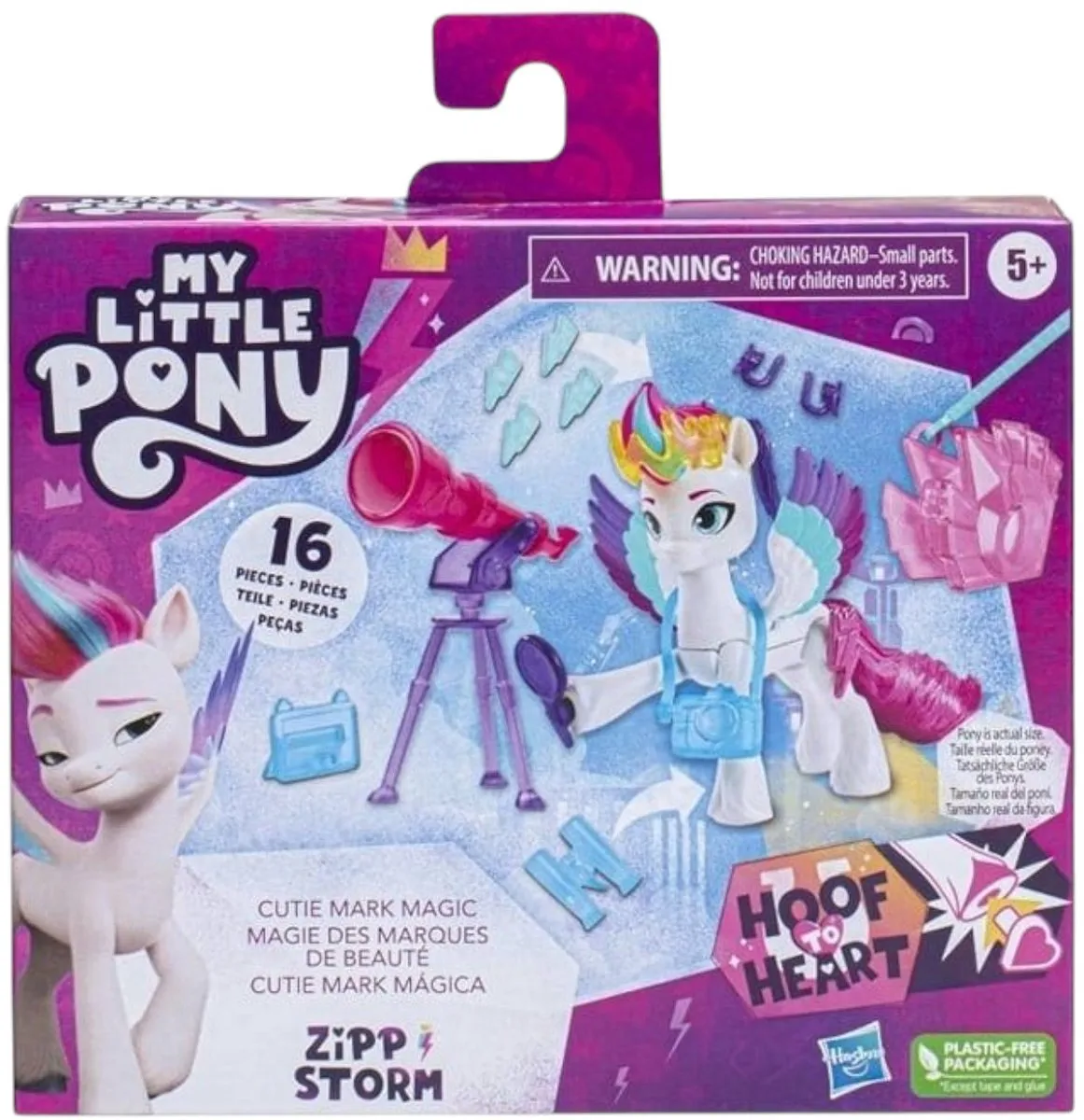 Hasbro My Little Pony Zipp Storm