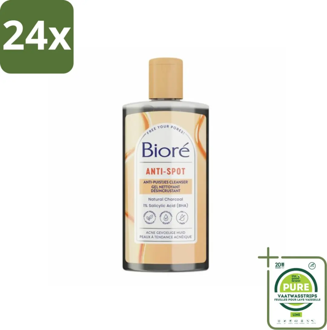 Bioré