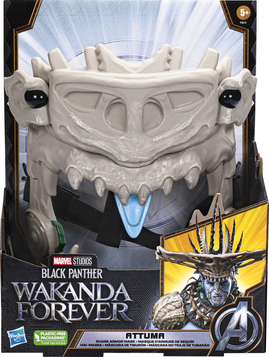 Hasbro Marvel Black Panther Gezichtsmasker - 5 jaar - Grijs