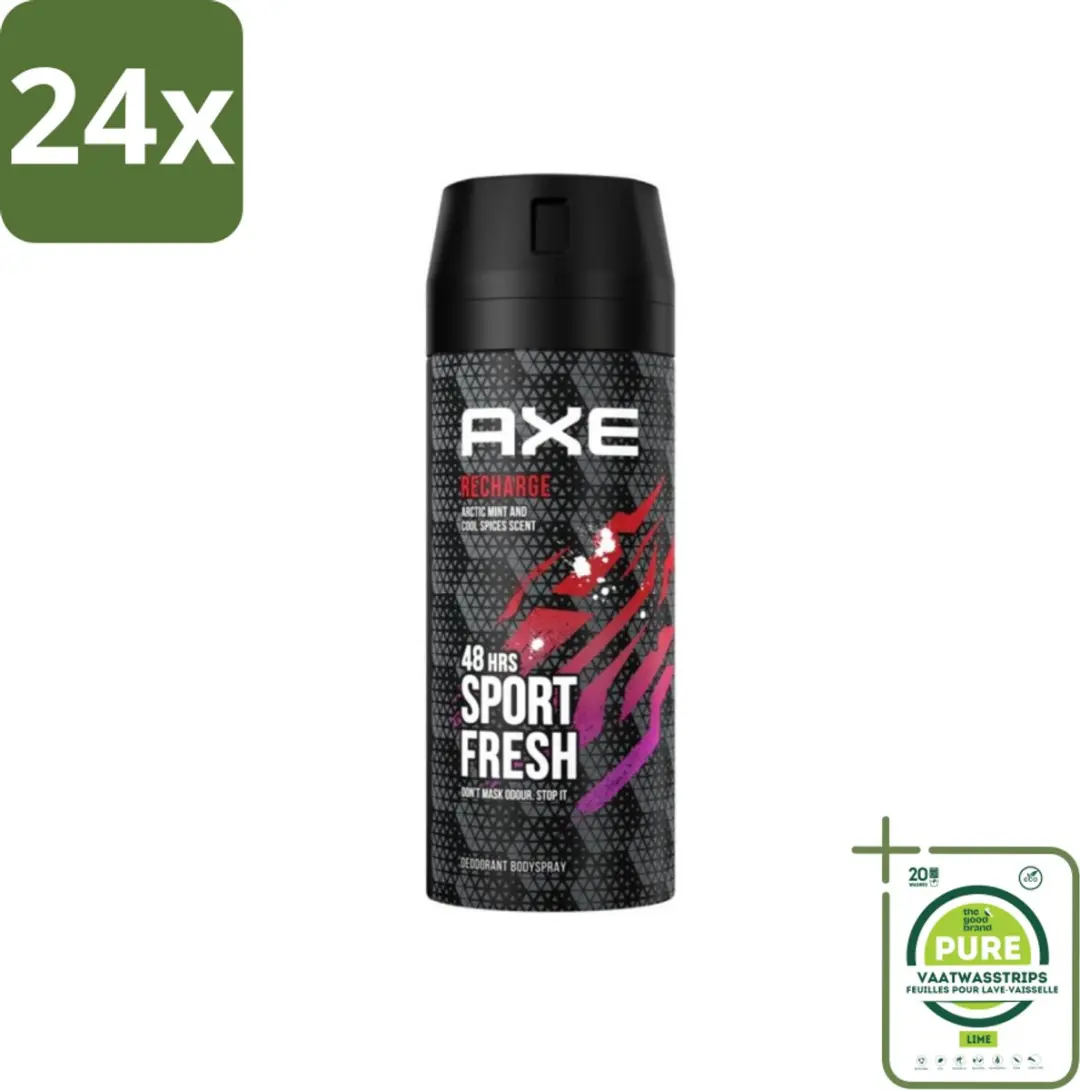 Axe