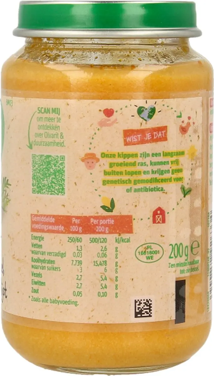 Olvarit Wortel Kip Rijst Maaltijd 200ml - afbeelding 2 van 6
