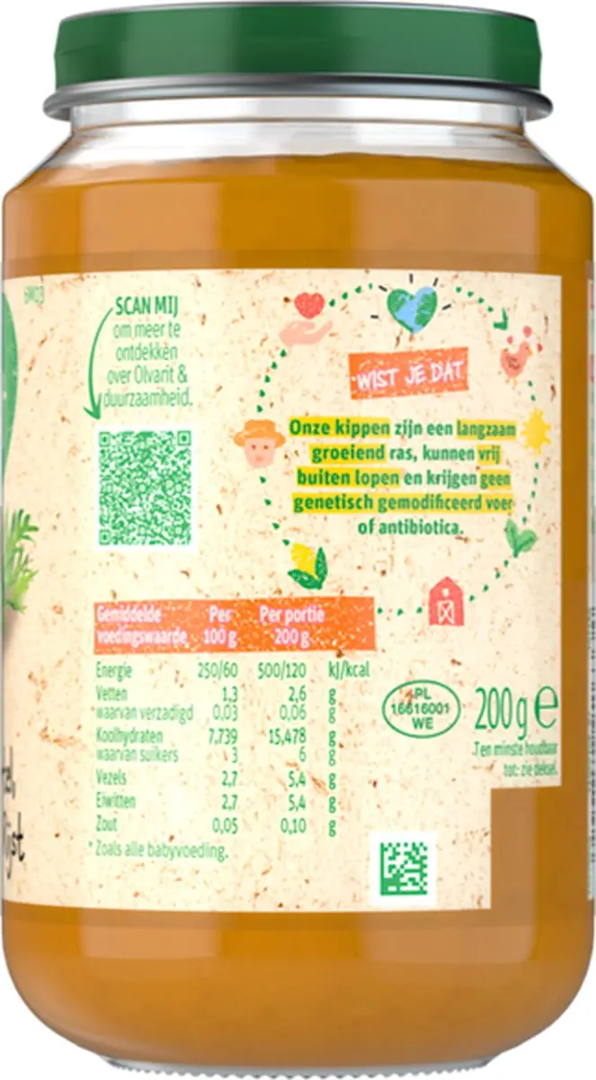 Olvarit Wortel Kip Rijst Maaltijd 200ml - afbeelding 5 van 6
