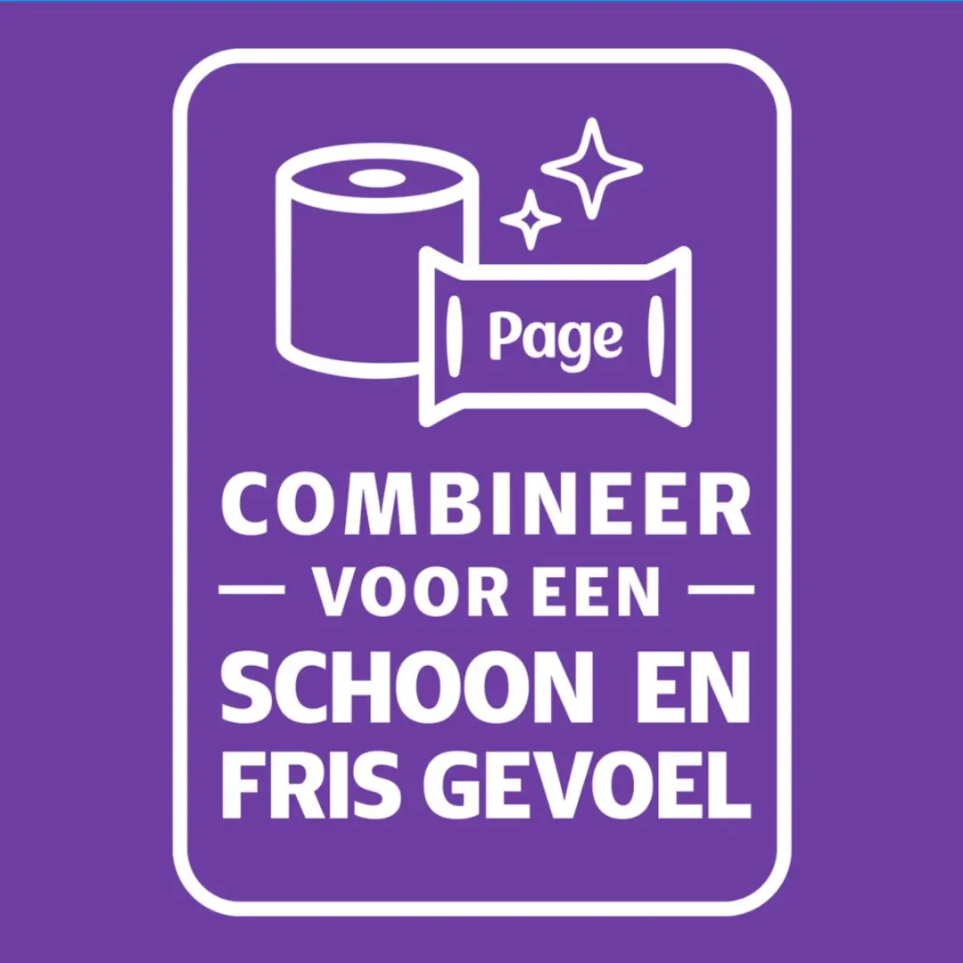 Page Toiletpapier Kussenzacht 3-laags - 12 Rollen