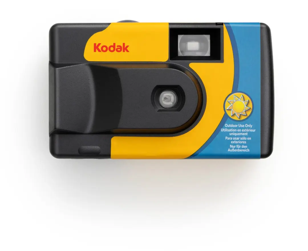 KODAK Daylight Color Film