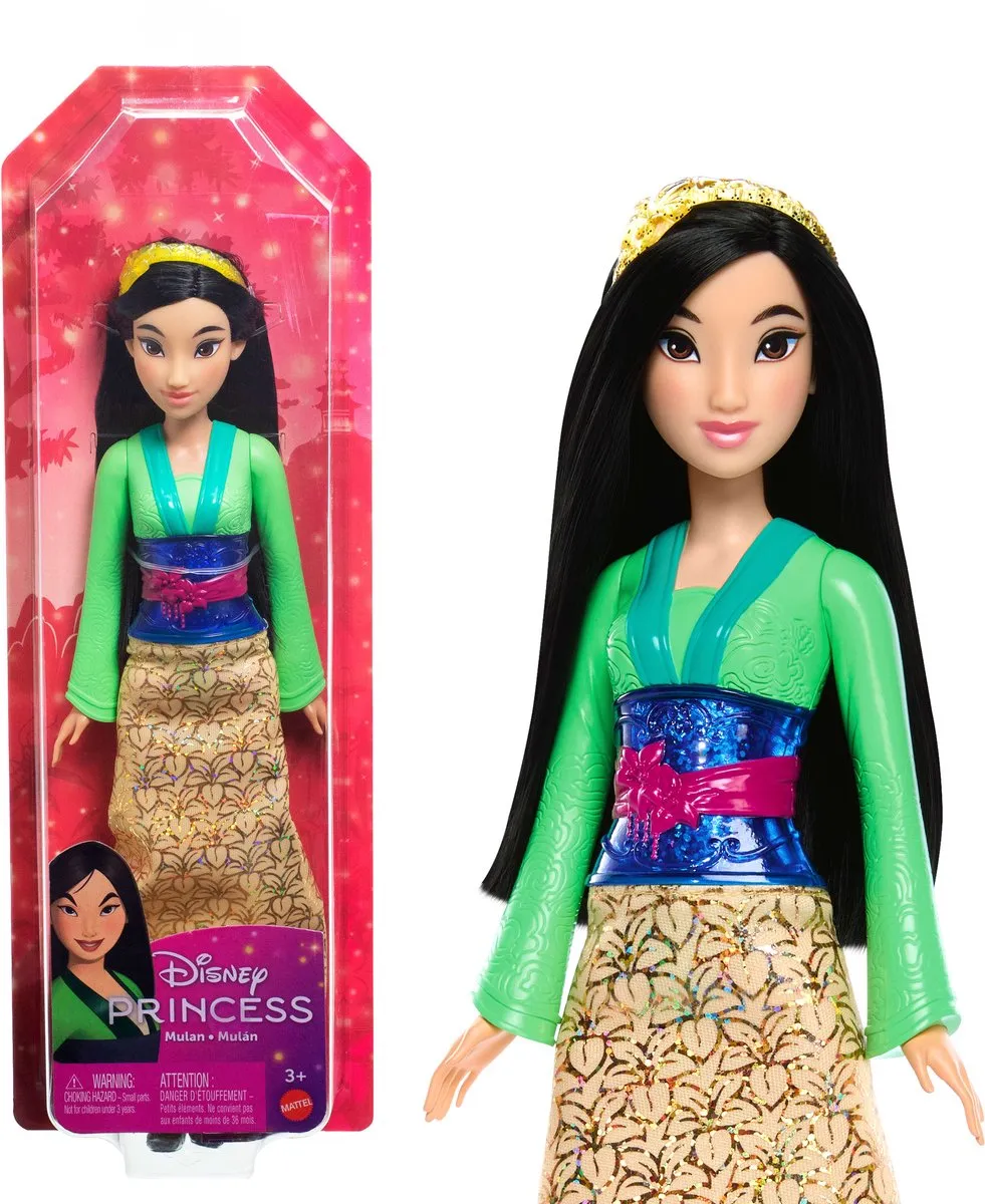Disney Princess Mulan Pop - HLW14