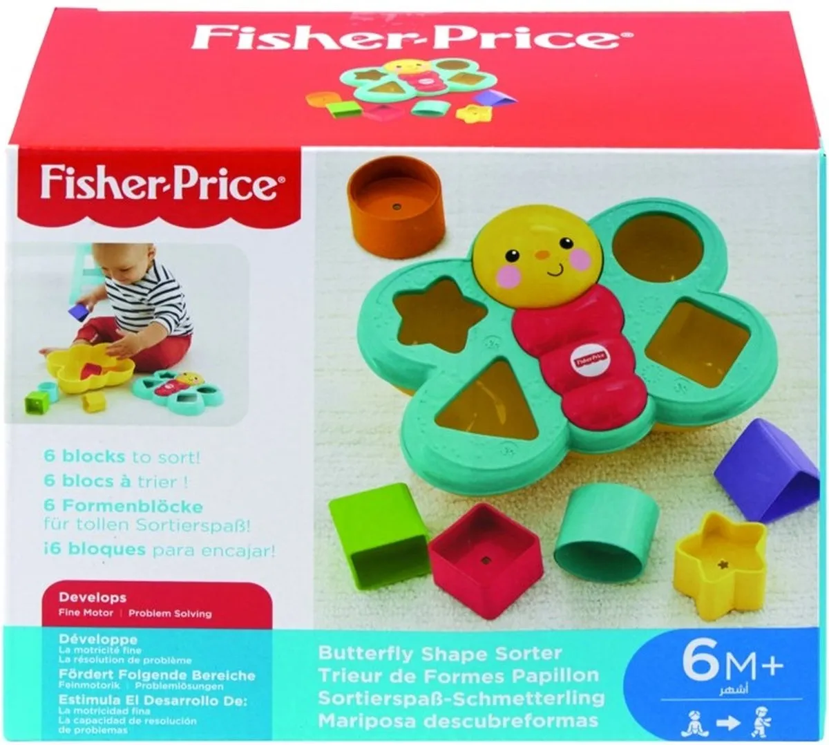 Fisher-Price Vlinder Vormensorteerder - Vormenstoof