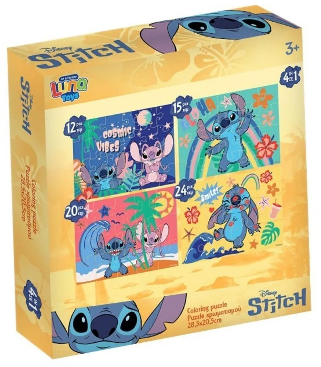 Disney Lilo & Stitch 4-in-1 Puzzel