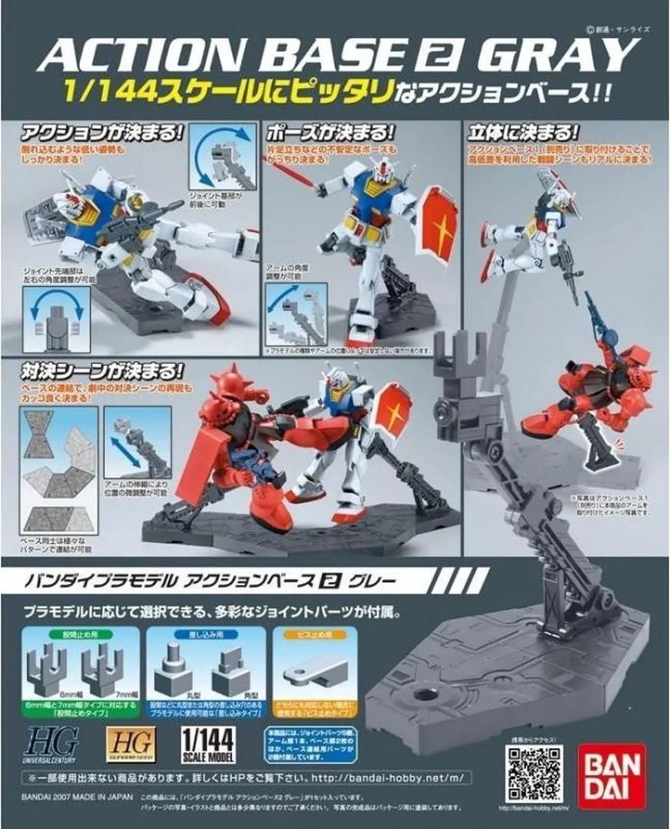Bandai Namco Action Base 2 BANPMK57414 Modelbouwkit - Bonte kleuren