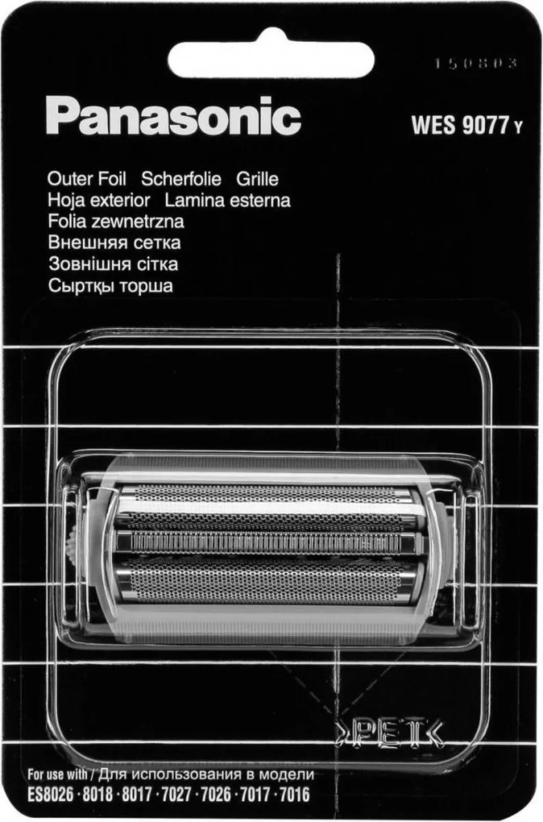 Panasonic WES 9077Y1361 Stofzuiger