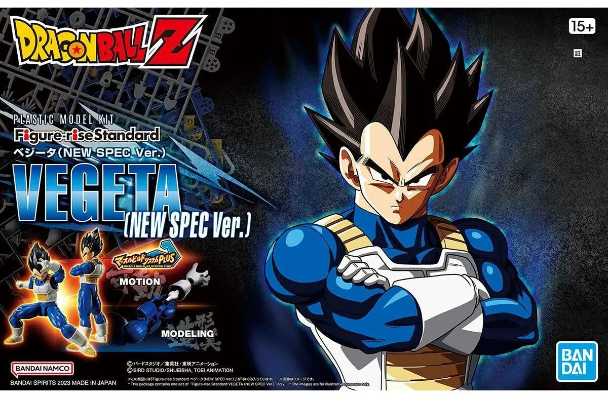 Bandai Dragon Ball Z Figure-Rise Vegeta BANMK65426 - Multi