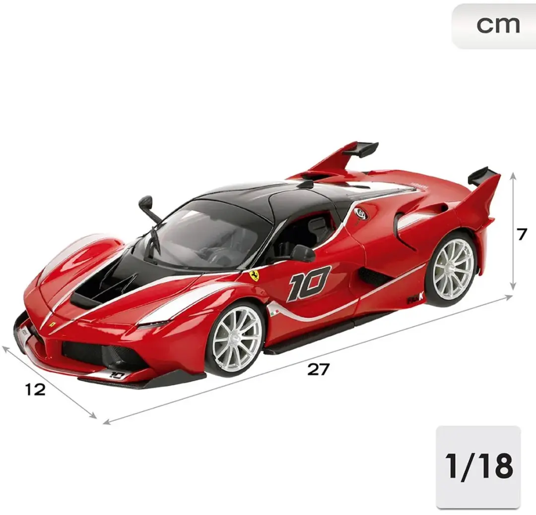 Bburago Ferrari FXX-K 1:18 Auto - Rood - afbeelding 2 van 6