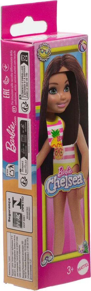 Barbie Chelsea Club Pop - Meerkleurig - afbeelding 3 van 6
