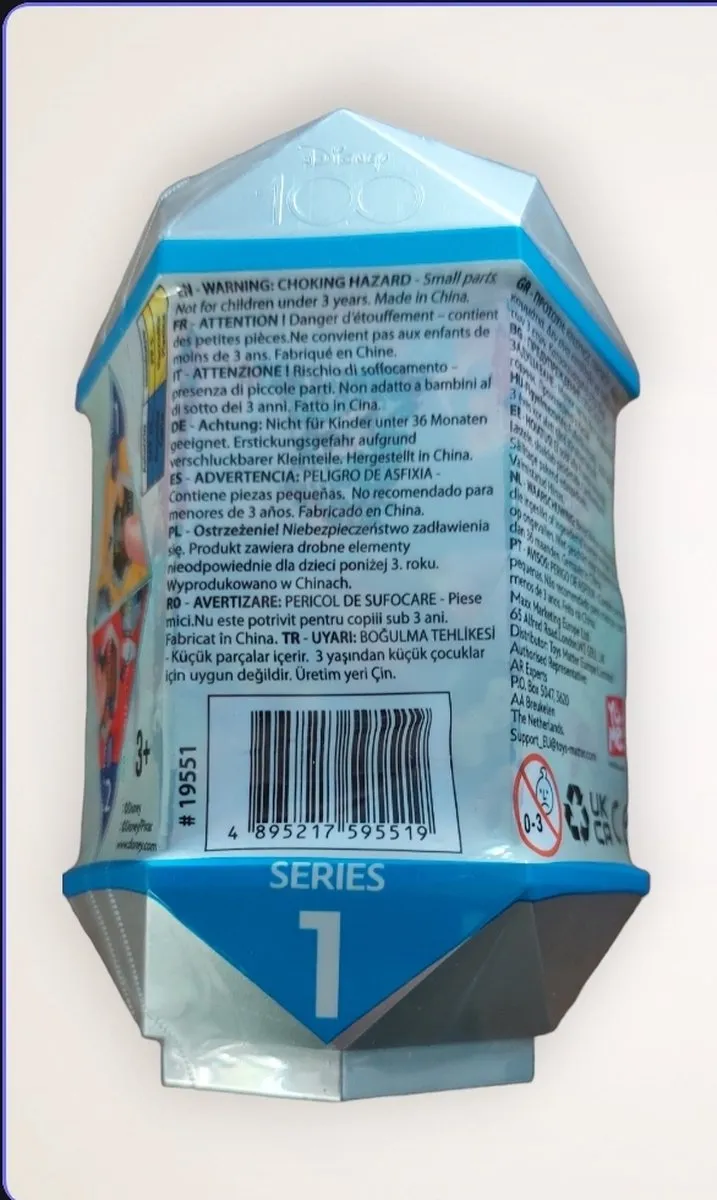 Disney 100 Verzamelfiguren - Standard