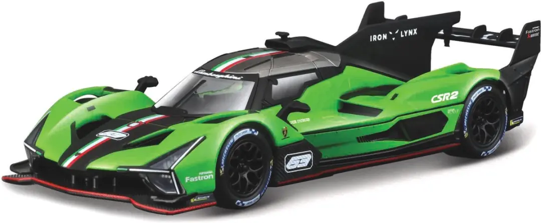 Bburago Lamborghini Sc63