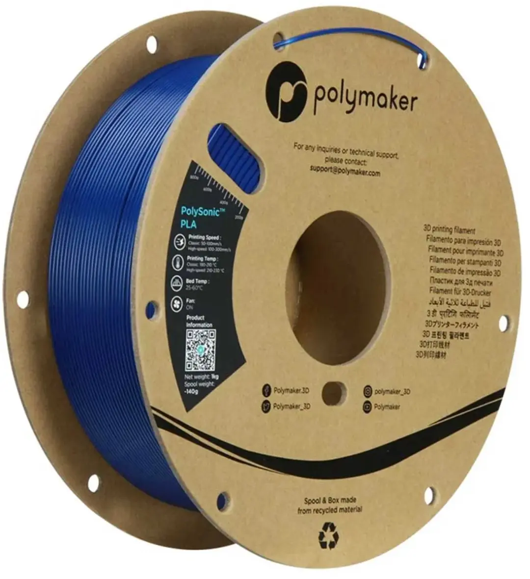 Polymaker Polysonic High Speed Pla Pro 1.75 Mm 1kg Filament Goud One Size / EU P