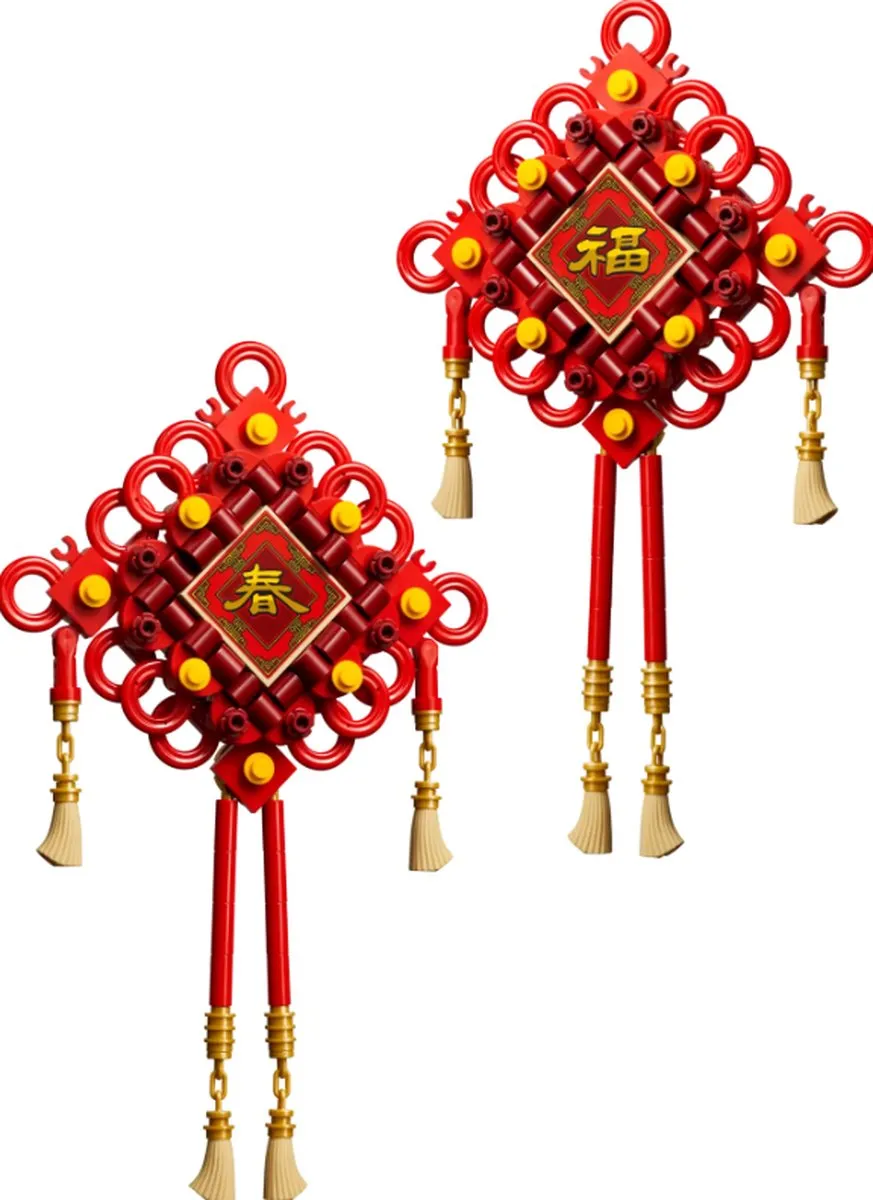 LEGO Chinees Nieuwjaar Geluksknopen 40756