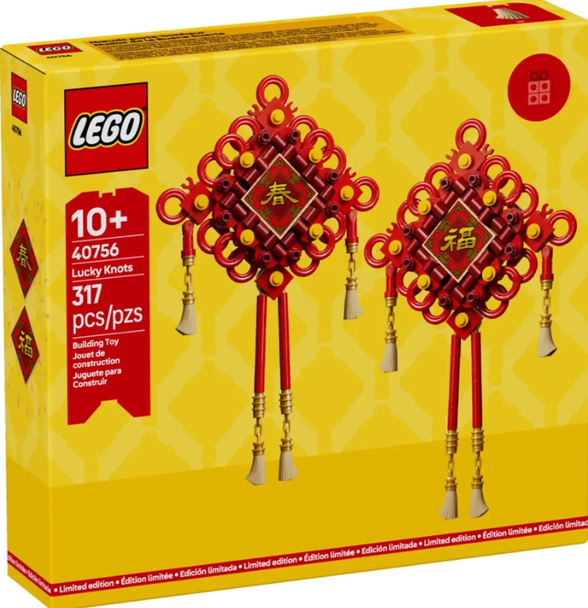 LEGO Chinees Nieuwjaar Geluksknopen 40756 - 317 Stukken - Multicolor
