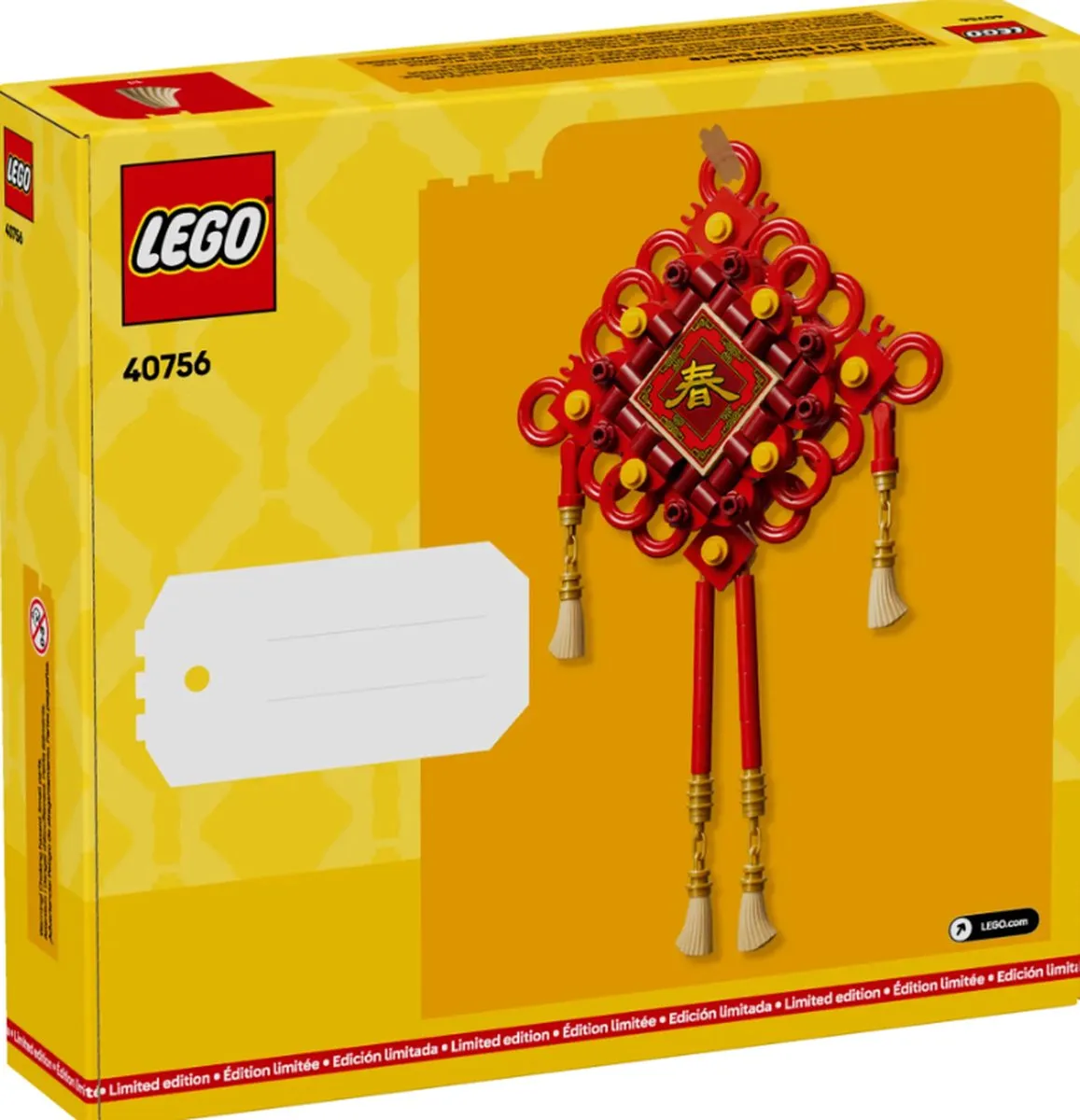 LEGO Chinees Nieuwjaar Geluksknopen 40756 - 317 Stukken - Multicolor