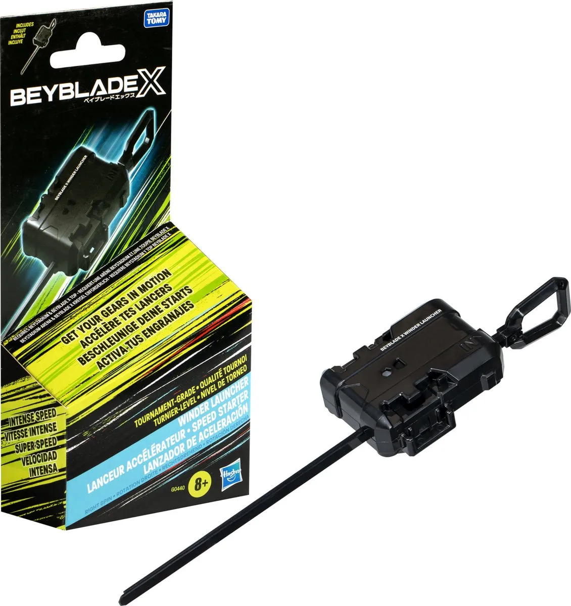 Hasbro Beyblade X Winder Launcher Multicolor