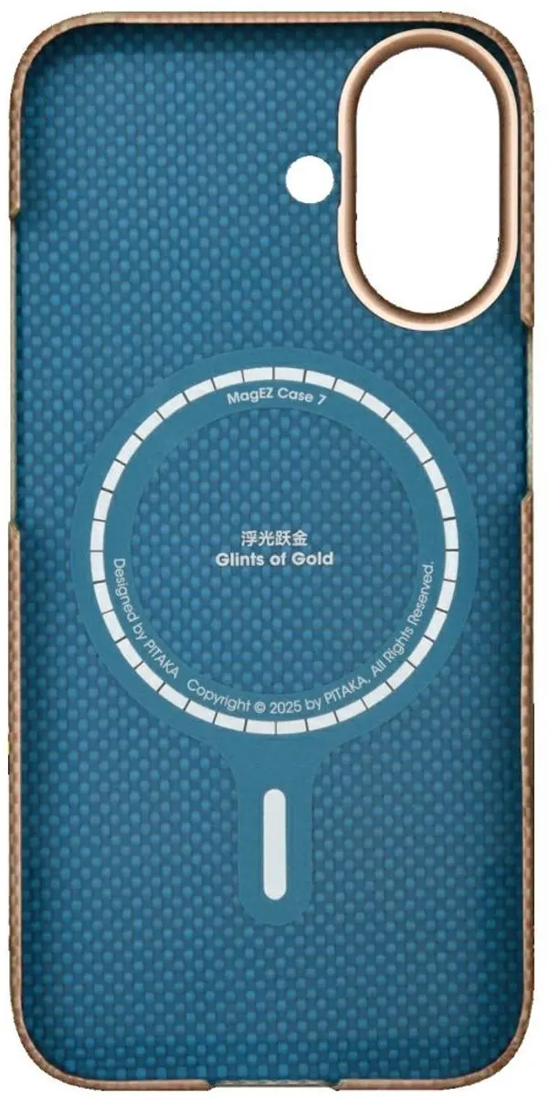 Pitaka Ultra Slim Hoesje iPhone 17 KI1701AG - MagSafe - Aramidevezel Beige