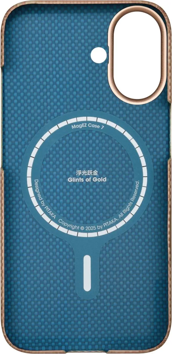 Pitaka Ultra Slim Hoesje iPhone 17 KI1701AG - MagSafe - Aramidevezel Beige - afbeelding 6 van 6