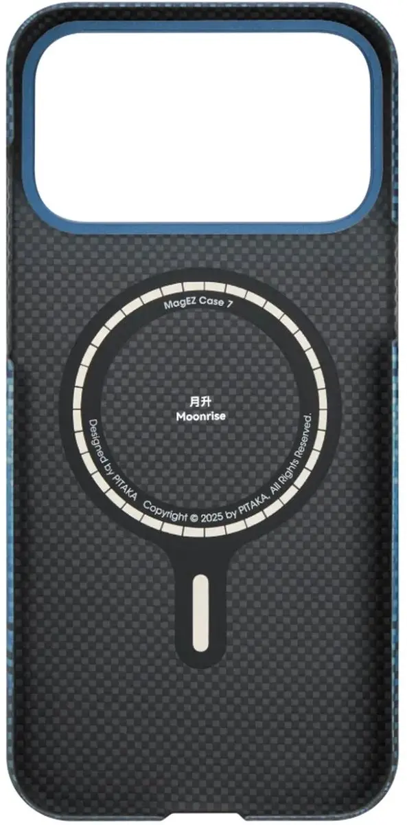 Pitaka Ultra-Slim Hoesje iPhone 17 Pro Max - 600D Aramidevezel - Moonrise - afbeelding 6 van 6