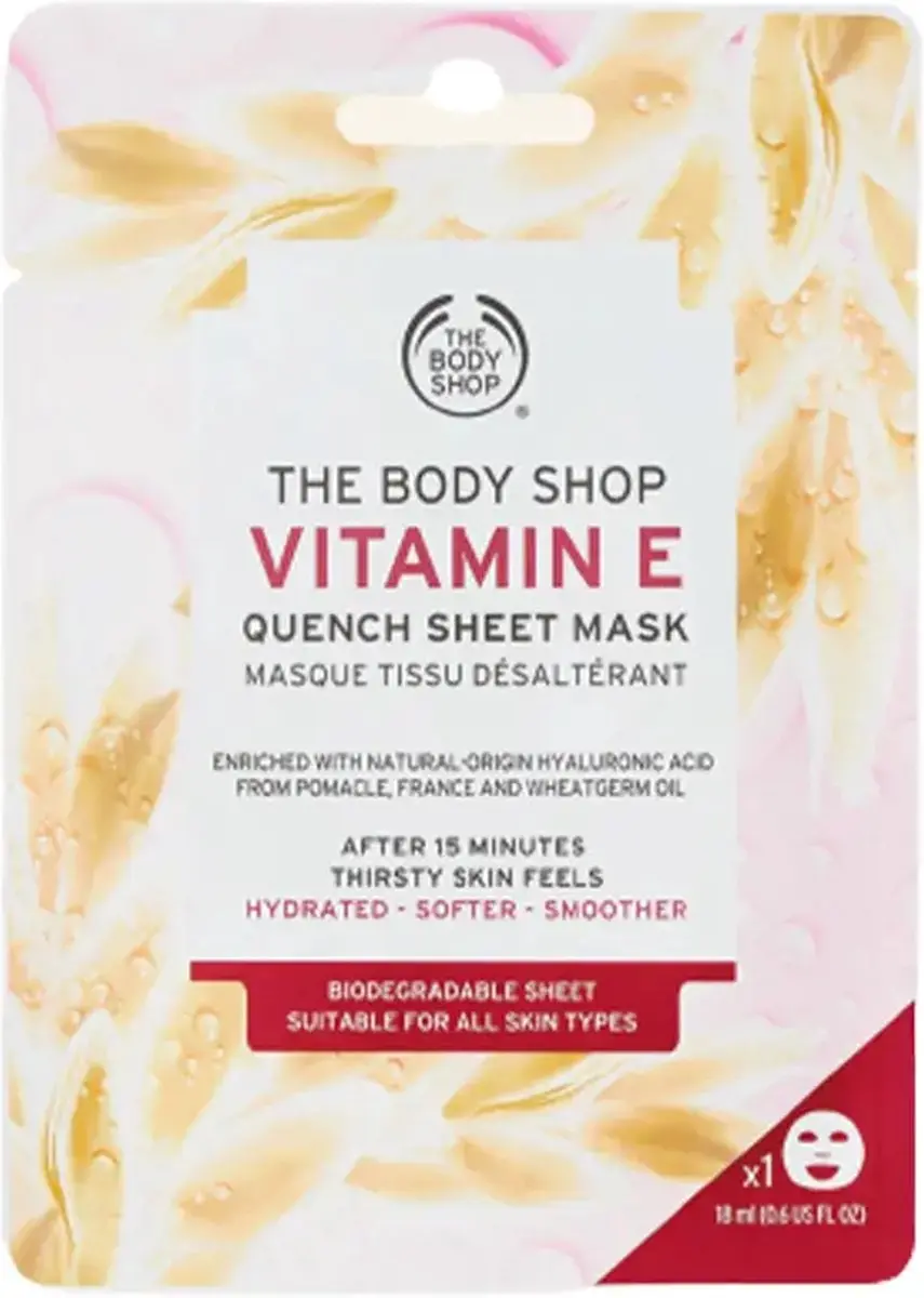 The Body Shop Vitamin E Quench Sheet Mask 18ml