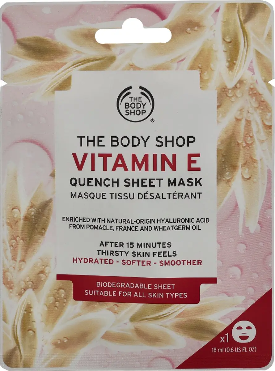 The Body Shop Vitamin E Quench Sheet Mask 18ml