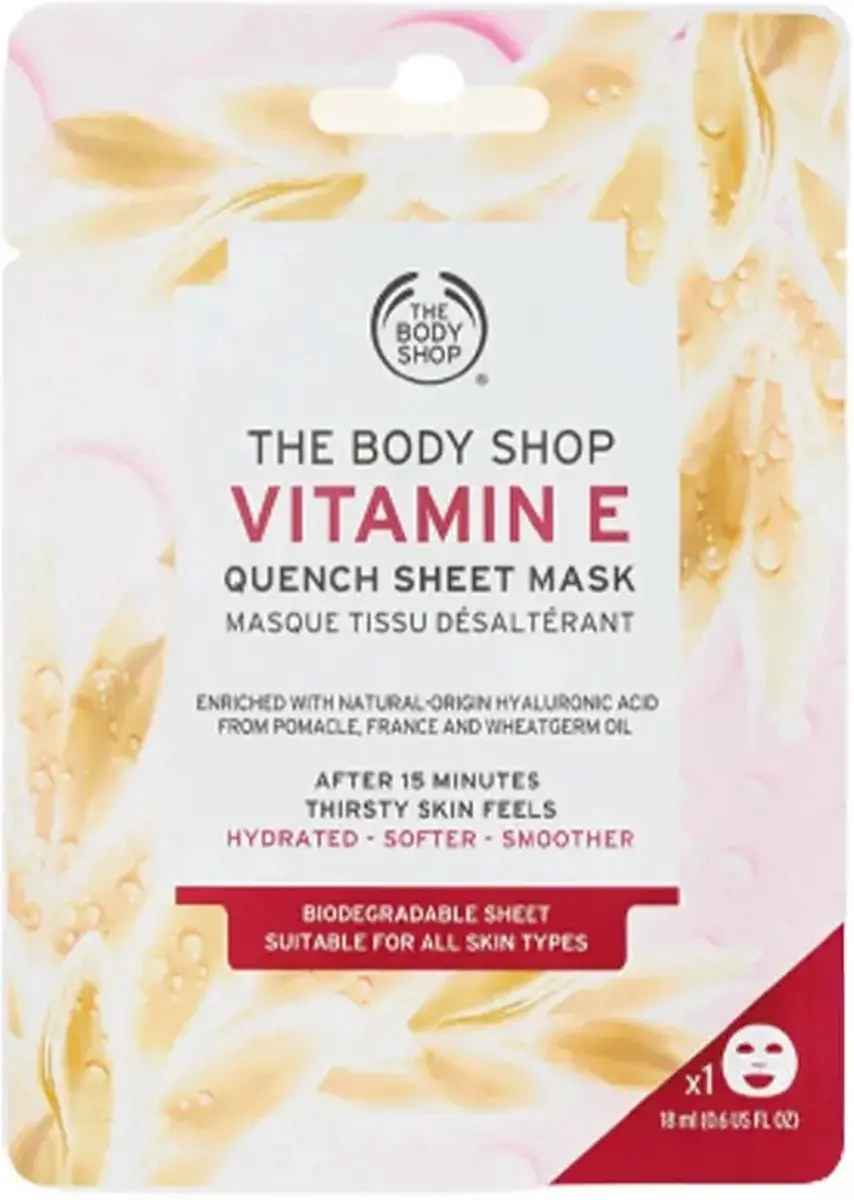 The Body Shop Vitamin E Quench Sheet Mask 18ml