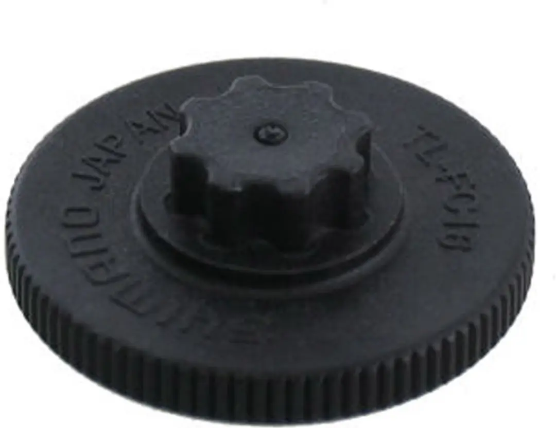 Shimano TL-FC16 Fietsgereedschap