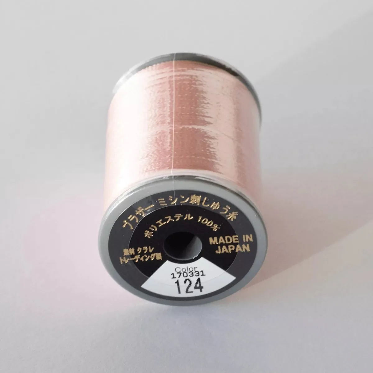 Brother ET124 Glansborduurgaren - Roze