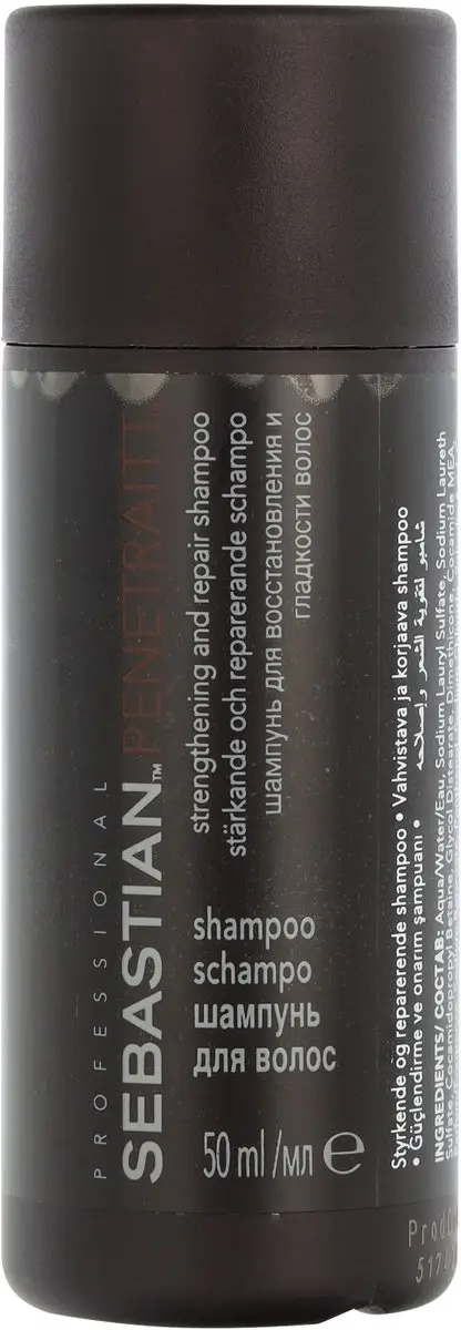 Sebastian Professional Penetraitt Shampoo 50ml
