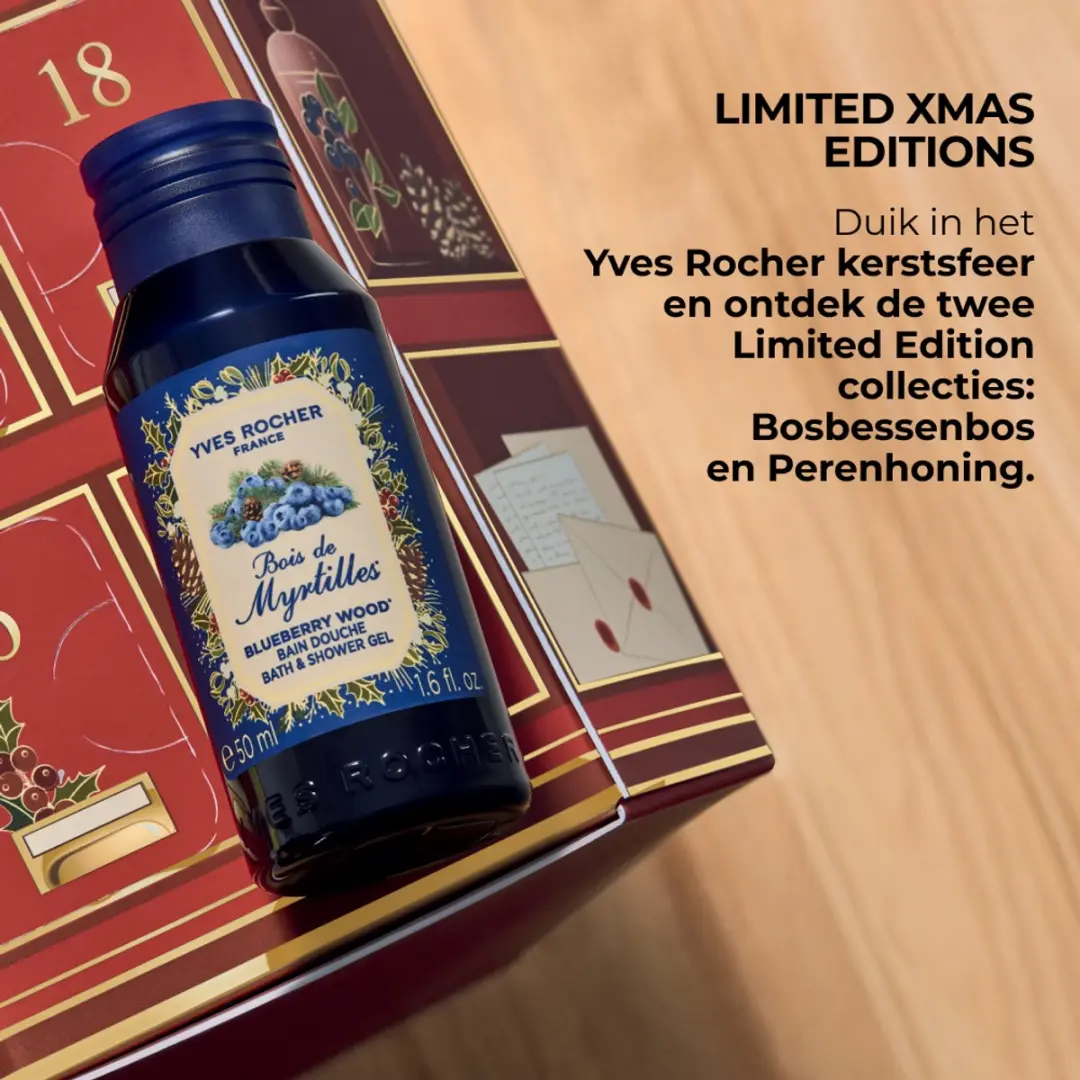Yves Rocher Adventskalender Kersteditie - 24 Stuks Huidverzorging & Make-up - afbeelding 3 van 6