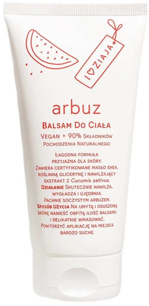 Ziaja Watermelon Body Balm 160ml