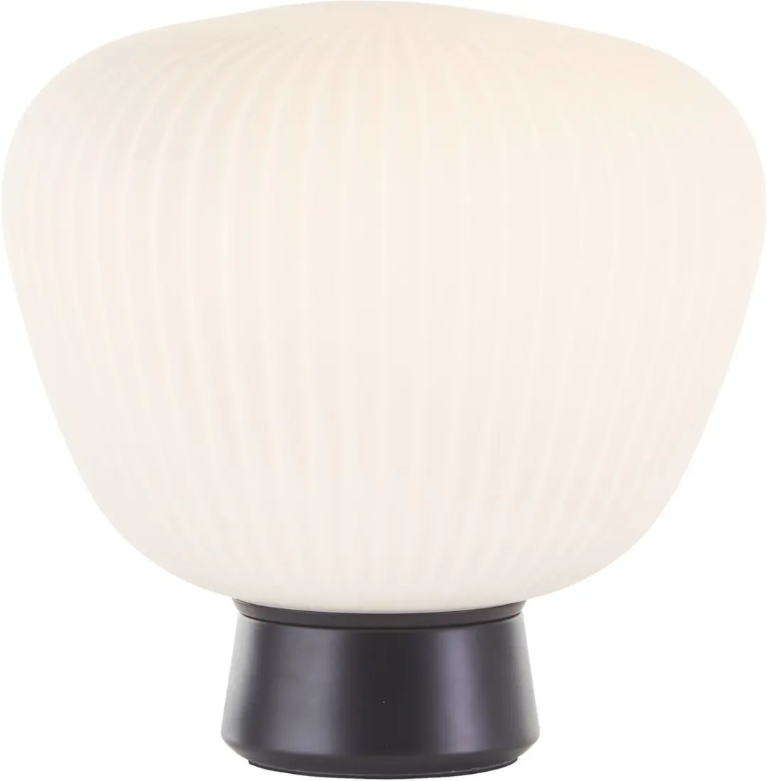 Brilliant Kaizen Tafellamp 40W