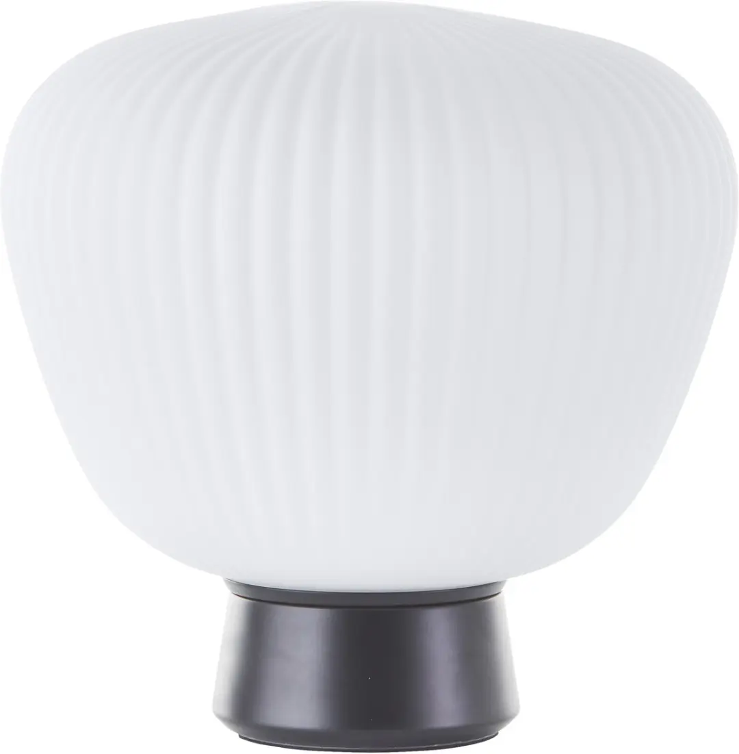 Brilliant Kaizen Tafellamp 40W - Zwart/Wit - afbeelding 6 van 6