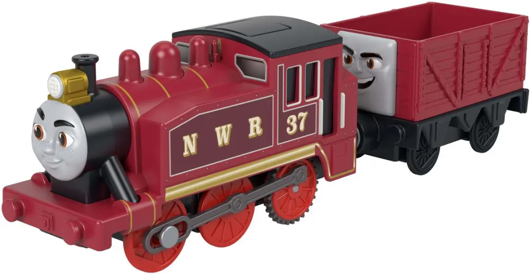 Thomas de Trein