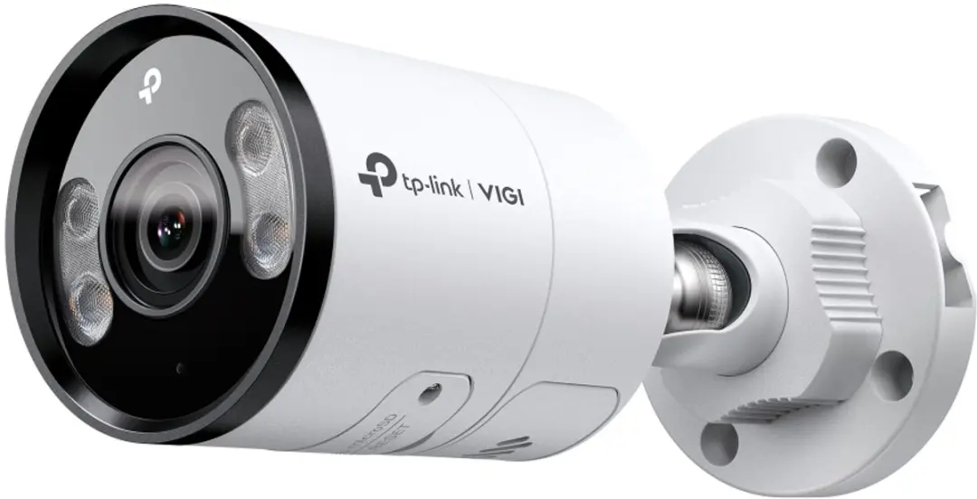 TP-Link INSIGHT S345(6MM) Beveiligingscamera - Wit - afbeelding 3 van 4