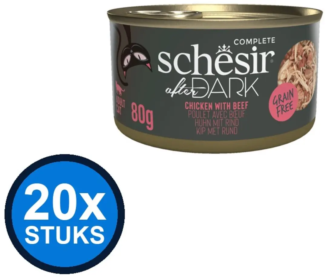 12x Schesir After Dark