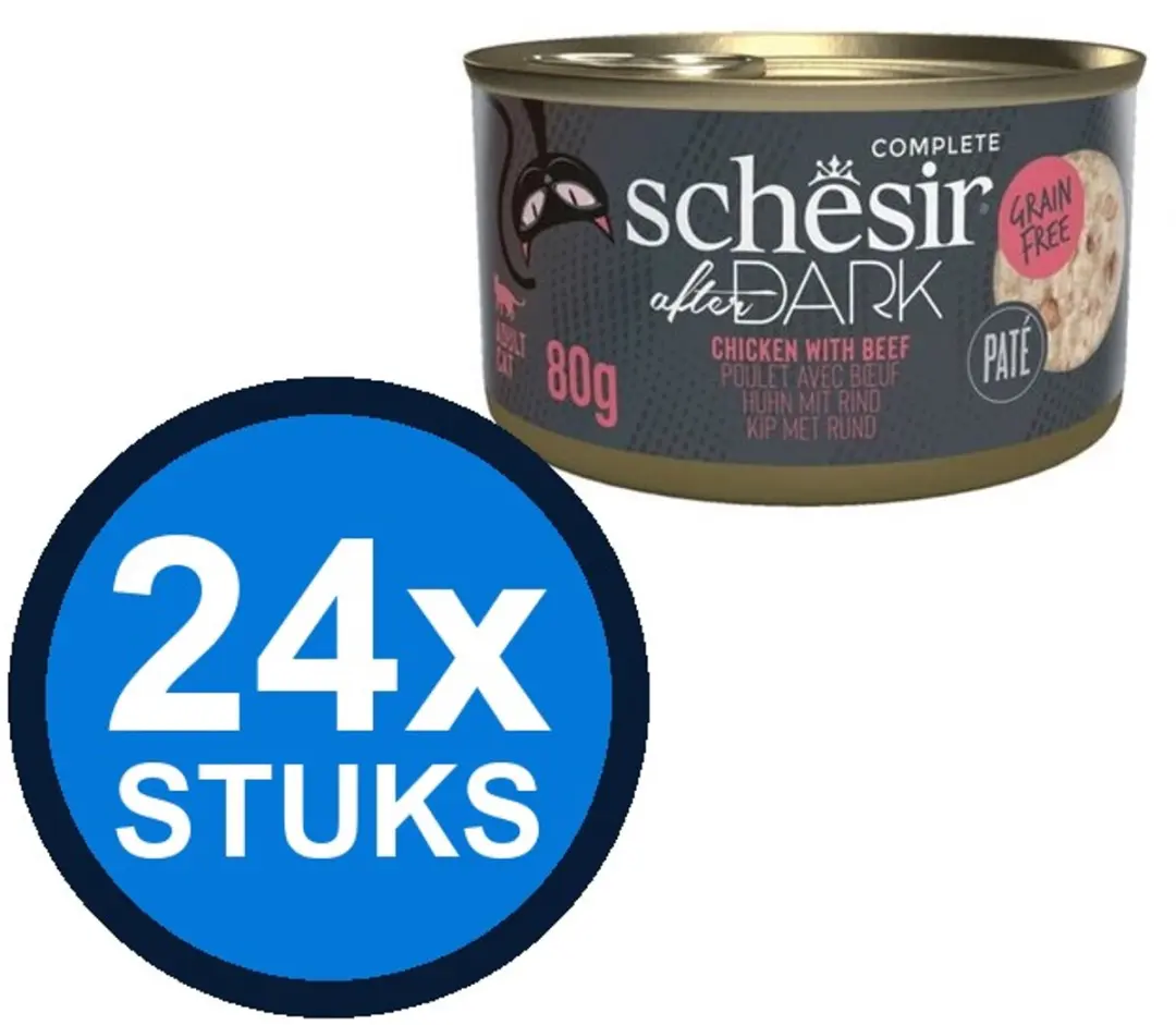 24x Schesir After Dark