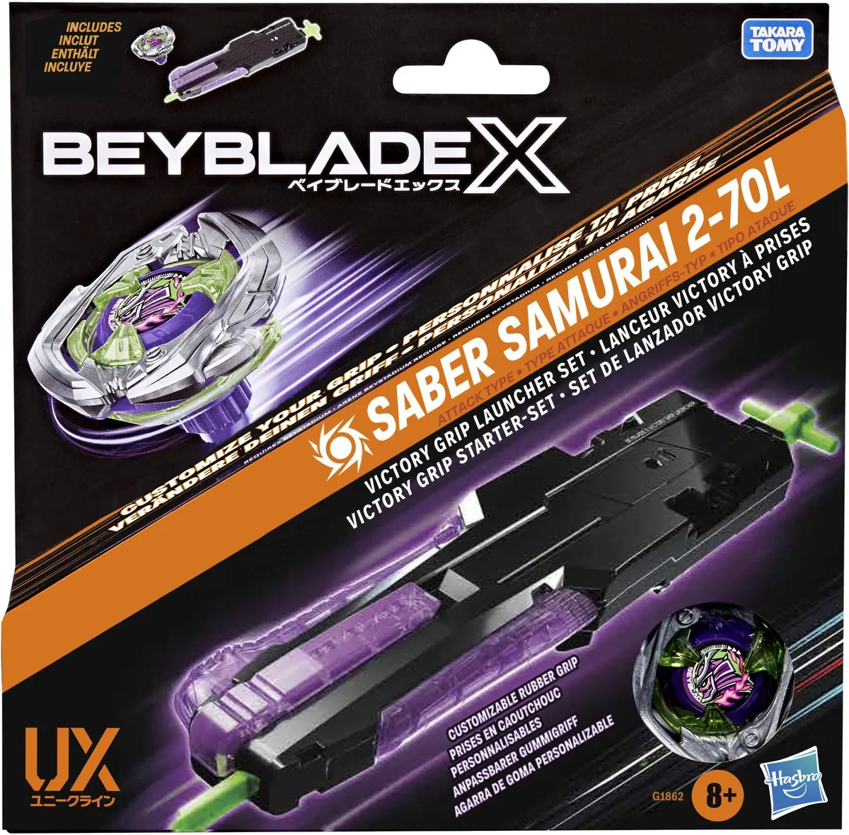 Hasbro Beyblade BBX Deluxe Launcher G1862EU4 - Multicolor - afbeelding 3 van 4