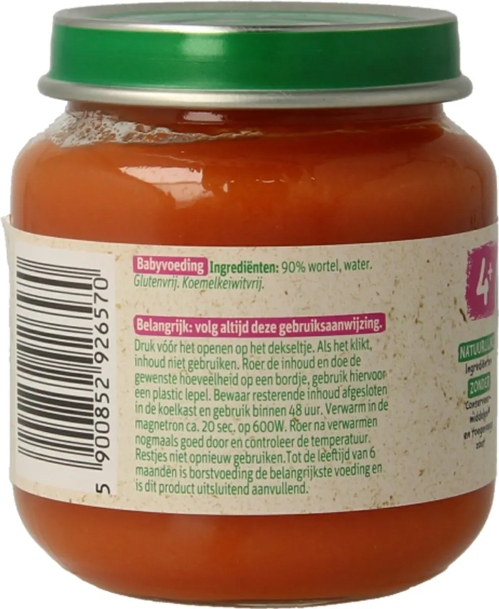 Olvarit Groentehapje Wortel 125g - afbeelding 2 van 6