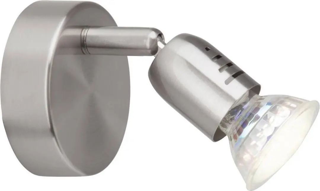 Brilliant LOONA Wandlamp - Chroom